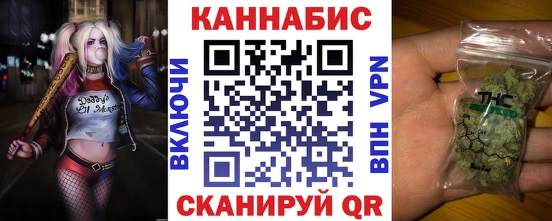 Купить Каннабис  Кокаин  Меф мяу мяу  Олонец