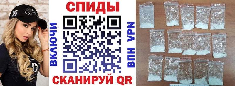 Купить  Олонец  АМФЕТАМИН 97% 