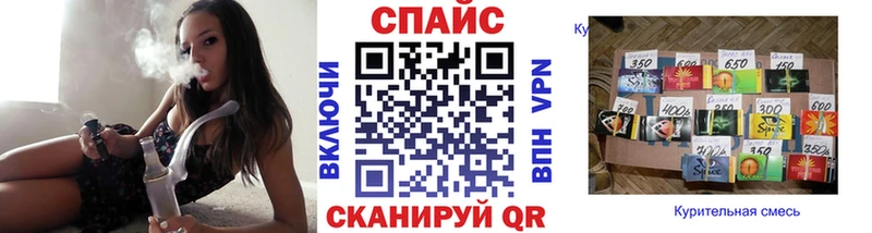 Купить  Олонец  БУТИРАТ 99% 