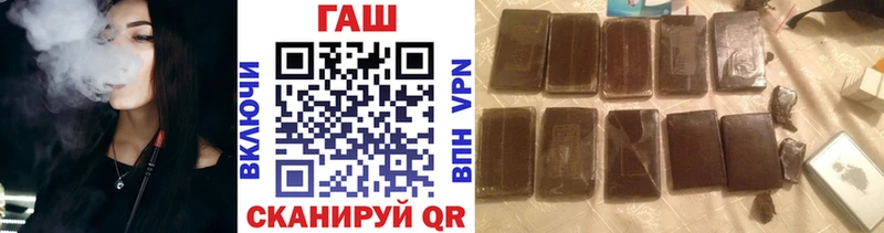 Купить Олонец ГАШ Ice-O-Lator