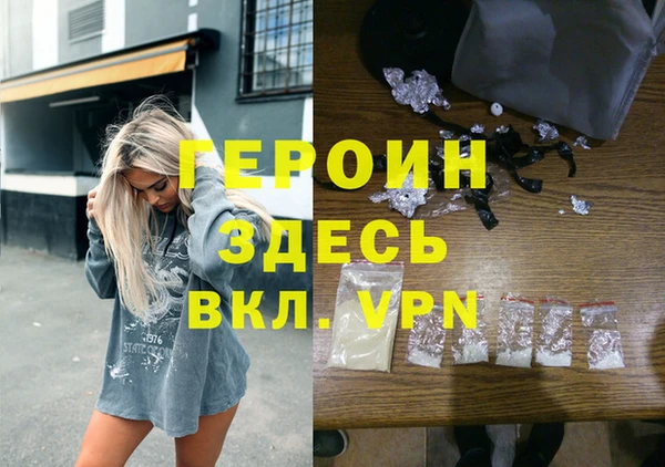 a pvp Аркадак