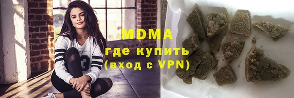 винт Арсеньев