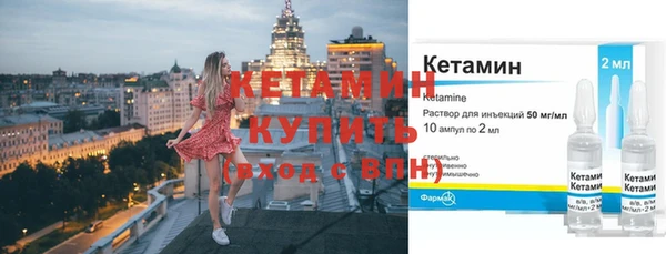 винт Арсеньев