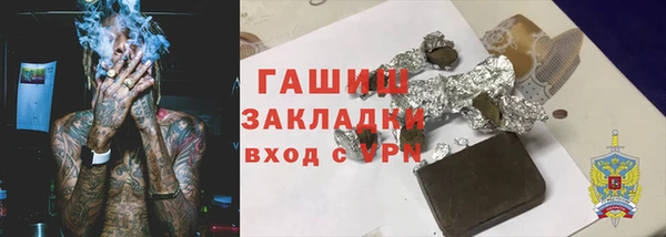 винт Арсеньев
