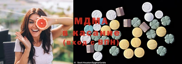 винт Арсеньев