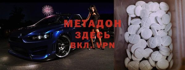 винт Арсеньев