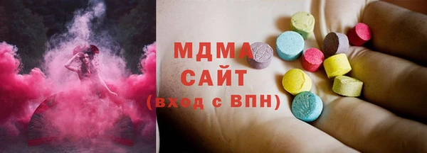 a pvp Аркадак
