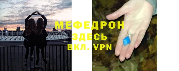 a pvp Аркадак