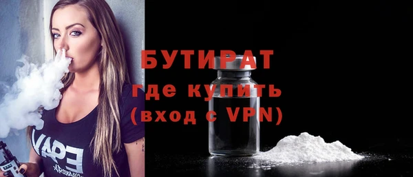 a pvp Аркадак