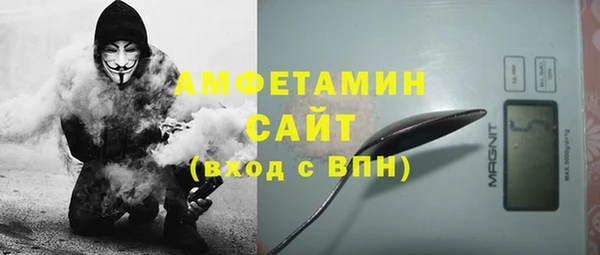 a pvp Аркадак