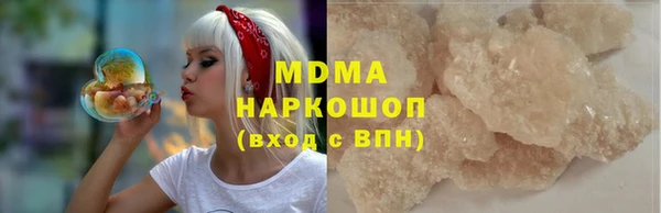 a pvp Аркадак