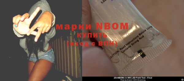 a pvp Аркадак