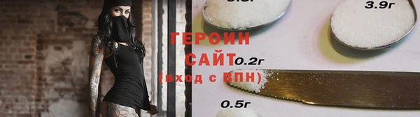 винт Арсеньев