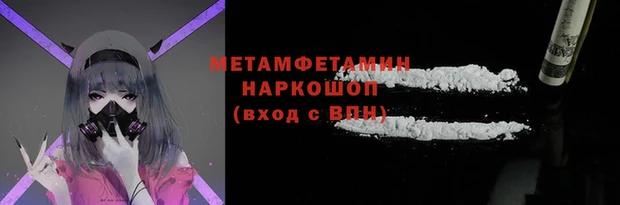 a pvp Аркадак