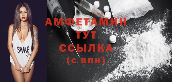 a pvp Аркадак
