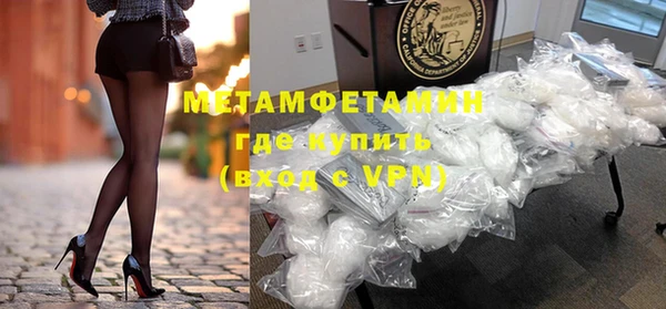 винт Арсеньев
