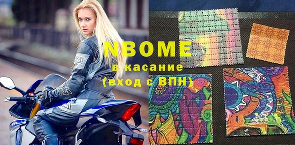 a pvp Аркадак