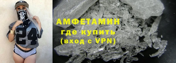 винт Арсеньев