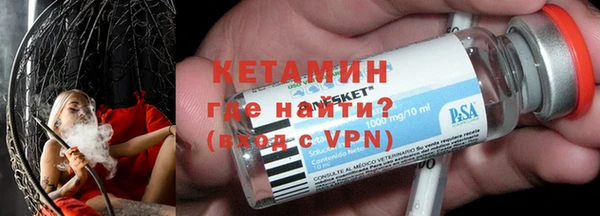 a pvp Аркадак