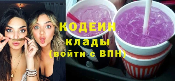 винт Арсеньев