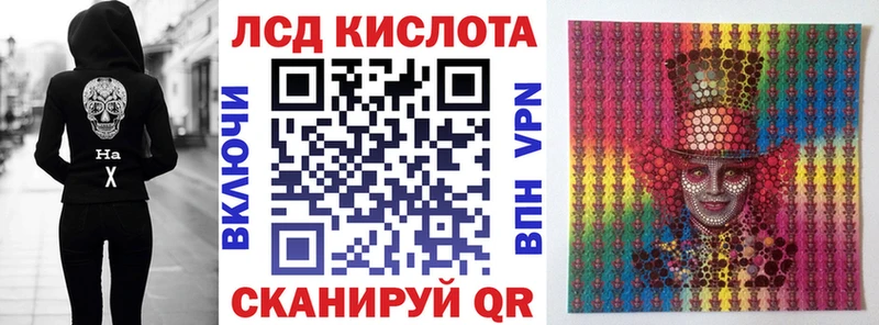 Марки N-bome 1,5мг  Купить закладки  Олонец 